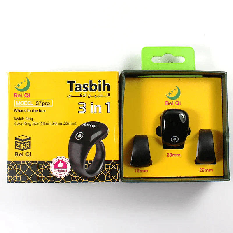 Smart digital tasbih counter